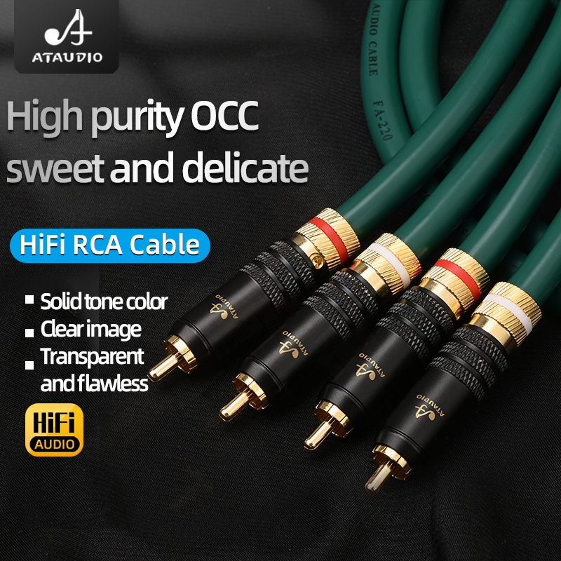 Audio Splitter Y - ATAUDIO HiFi RCA Cable for CD