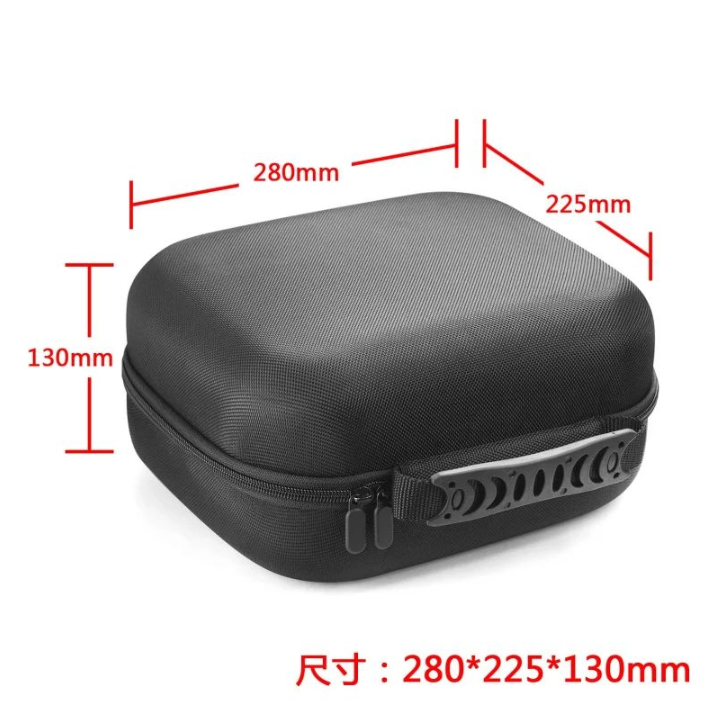 For Sennheiser HD 25 Light Hig - Headphone Case Hard recensie en prijs