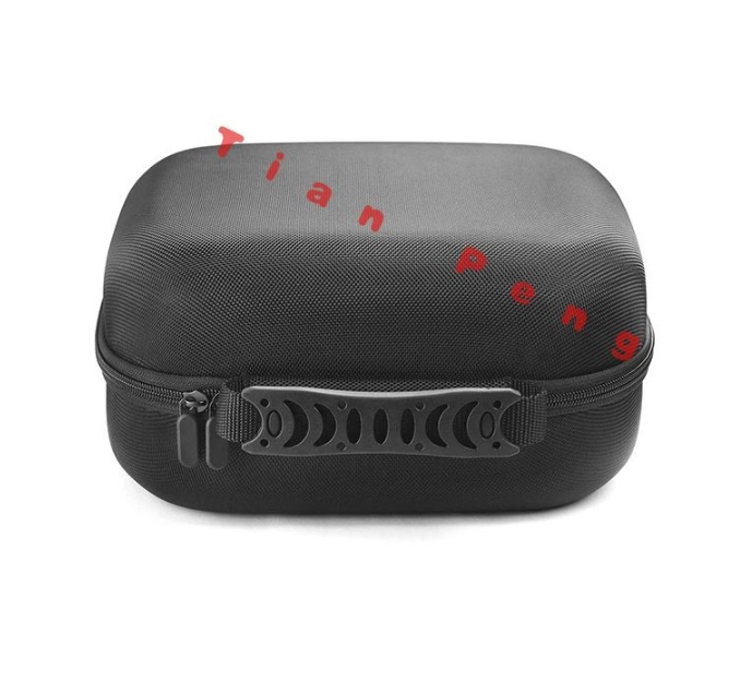 For Sennheiser HD 25 Light Hig - Headphone Case Hard recensie en prijs