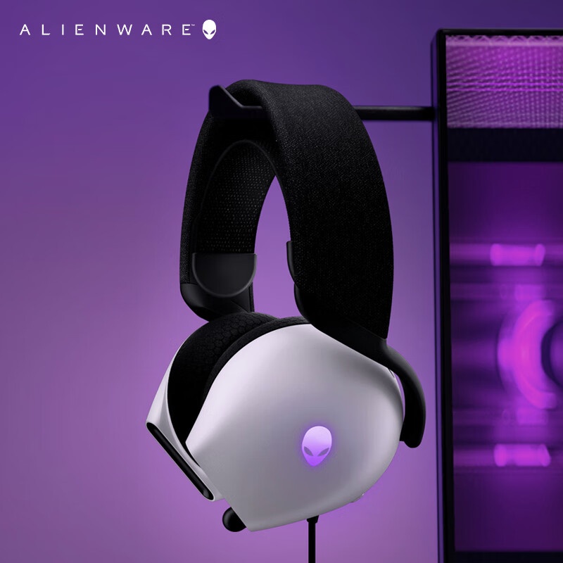 A Lienware AW520H Black/White  - Gaming Headset Rgb recensie en prijs