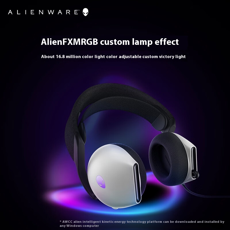 A Lienware AW520H Black/White  - Gaming Headset Rgb recensie en prijs