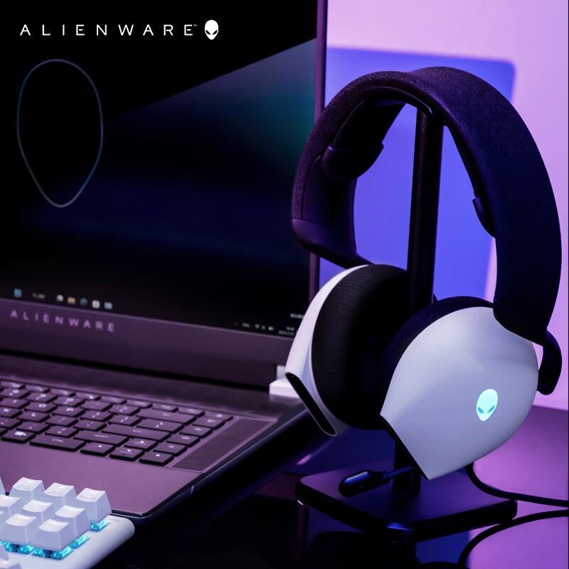 A Lienware AW520H Black/White  - Gaming Headset Rgb recensie en prijs