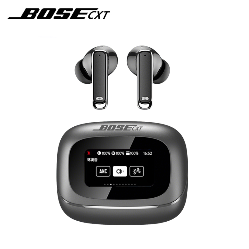 BOSECXT TOUR PRO6 TWS Wireless - Noise Cancelling Headphone recensie en prijs
