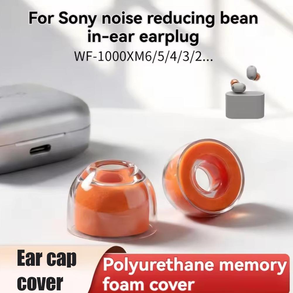 Liquid Silicone Ear Tips for S - Earphone Foam Tip recensie en prijs