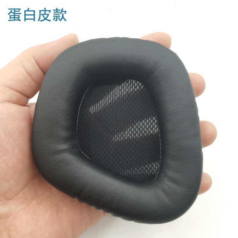 Earpads Replacement for Corsai - Gaming Headset Rgb recensie en prijs