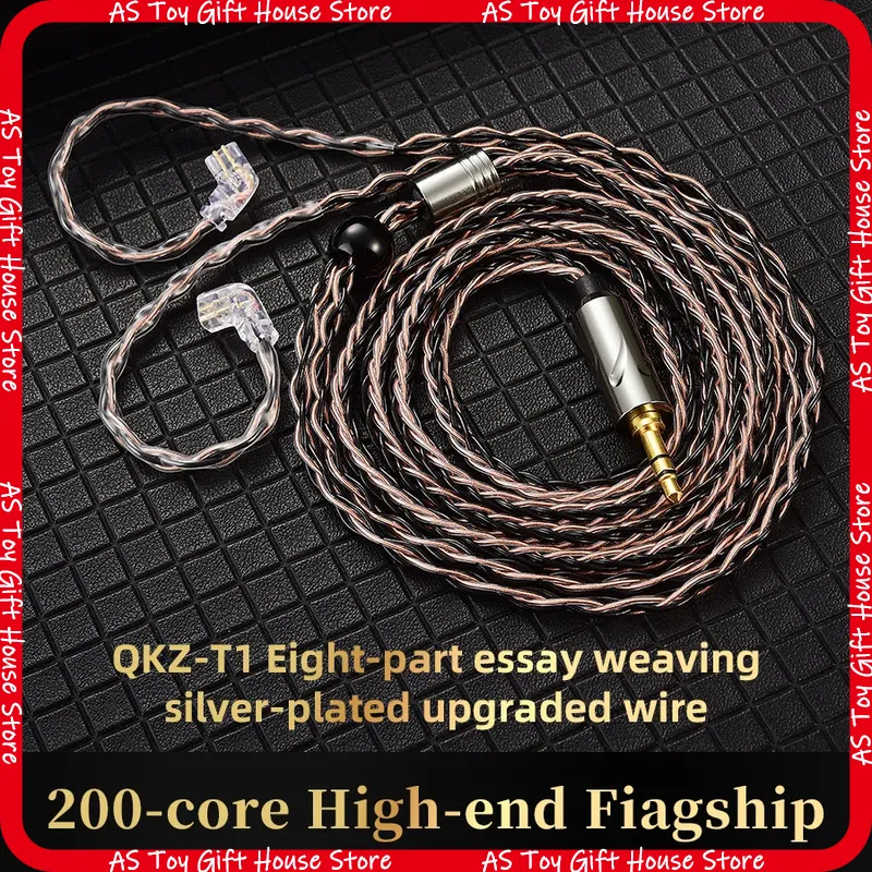 Qkz Headphone Upgrade Cable T1 - Audiophile Headphone Wired recensie en prijs